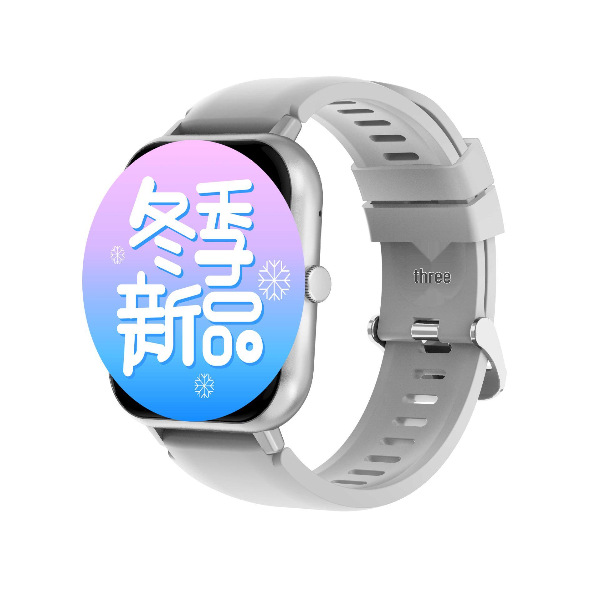 

ZL54CJ Smartwatch Charging Cable & Silicone/Milanese Strap Accessories