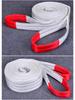 National Standard White Double Eye Lifting Sling, Hoist Crane Sling, 5/3/2 Ton Tow Strap