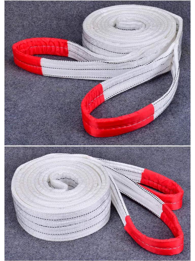 National Standard White Double Eye Lifting Sling, Hoist Crane Sling, 5/3/2 Ton Tow Strap