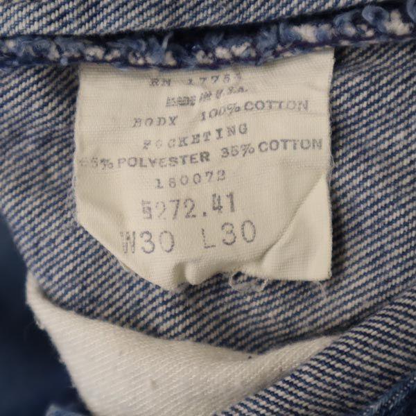 KEY Made In USA Denim Overall W30 Button Fly Men's Used