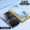 Applicable to Huawei nova11 mobile phone case new electroplated AG matte nova11pro protective case for men and women