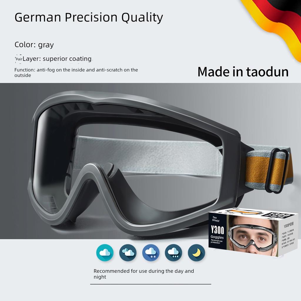 Takeaway Delivery Rider Goggles, Windproof Glasses, Anti-Uv, Anti-Fly Insect, Anti-Rain, Anti-Wind and Sand for Electric Vehicles