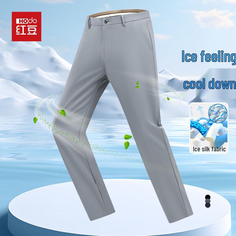 

Men s Hodo Ice Silk Stretch Straight-Leg Casual Pants 35