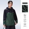 Camel Unisex UPF50+ Sun Protection Jacket