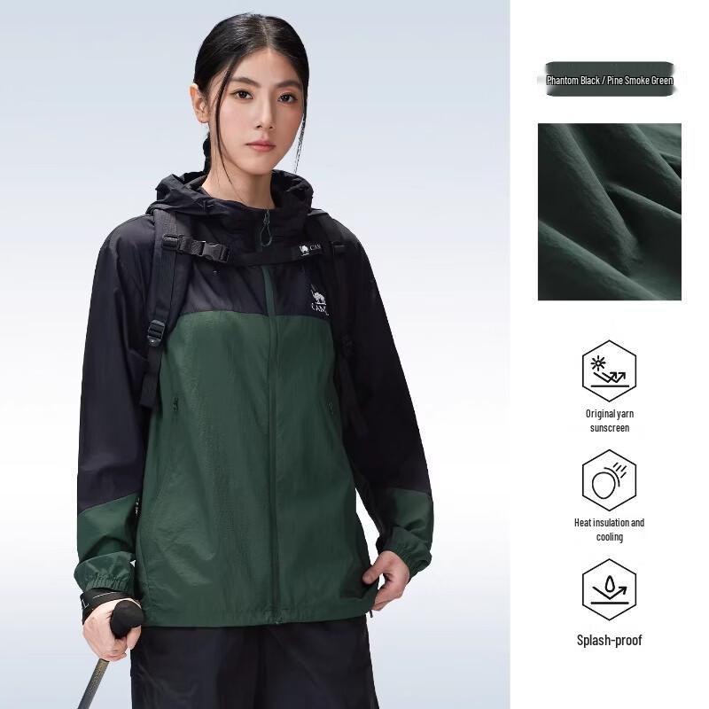 Camel Unisex UPF50+ Sun Protection Jacket