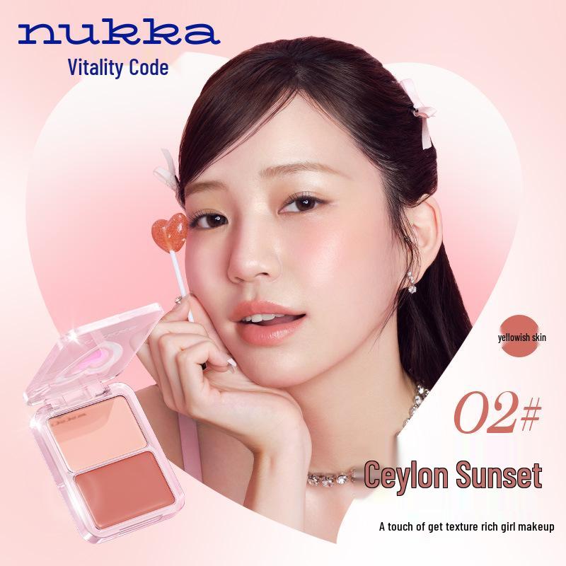 Vitality Law Multi-Use Brightening Cream: All-in-One Water Light Face Contour & Blush.