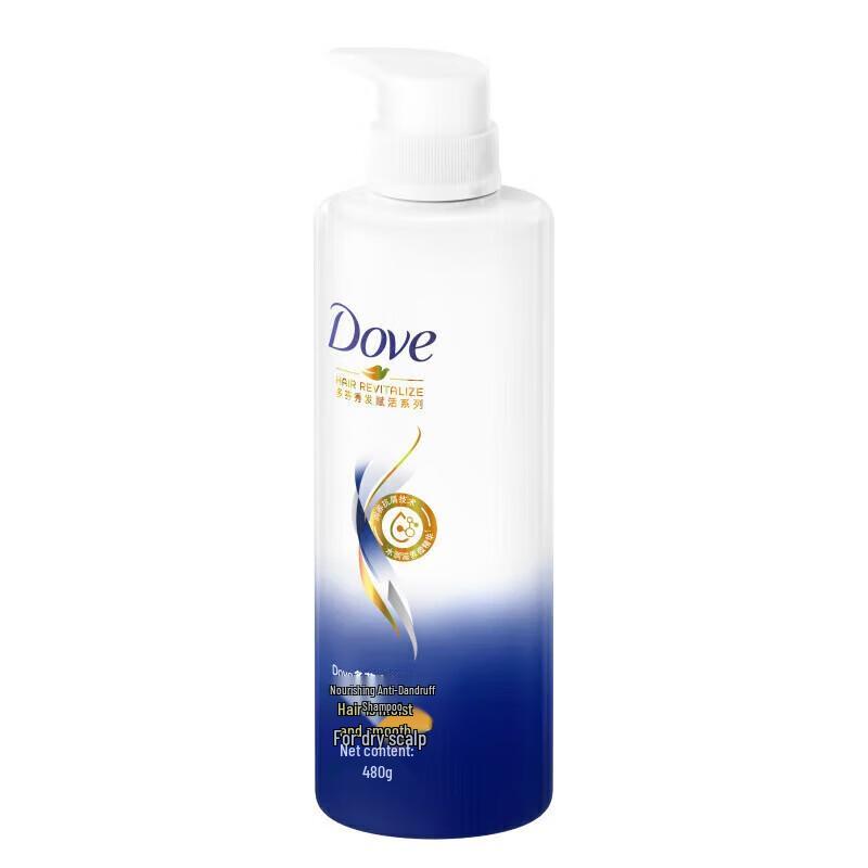 Dove Intensive Repair Anti-Schuppen Shampoo