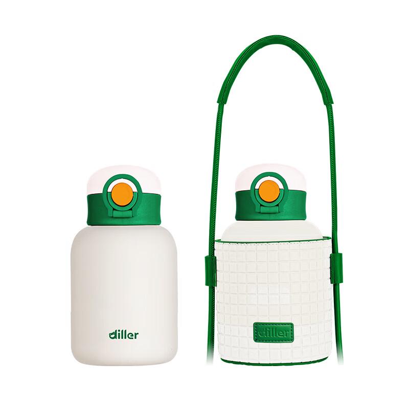 Dilebell 680ml Stainless Steel Insulated Straw Mug