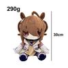 In Stock: Uma Musume Horse Girl Plush Toy with Free Shipping