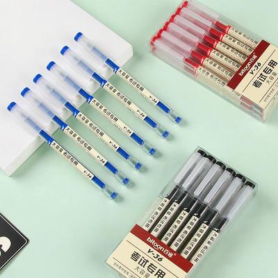 Baitong V36 Neutral Large Capacity Quick-Drying 0.5mm Gel Pen Refill - Exam & Office Signature Pen