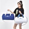 New Travel Bag, Housing Bag, Storage Bag, Yoga Fitness Bag, Independent Shoe Position, Light and Breathable Boarding, Business Trip Bag