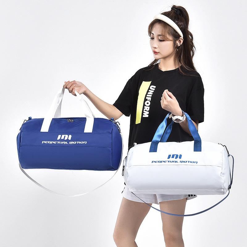 New Travel Bag, Housing Bag, Storage Bag, Yoga Fitness Bag, Independent Shoe Position, Light and Breathable Boarding, Business Trip Bag