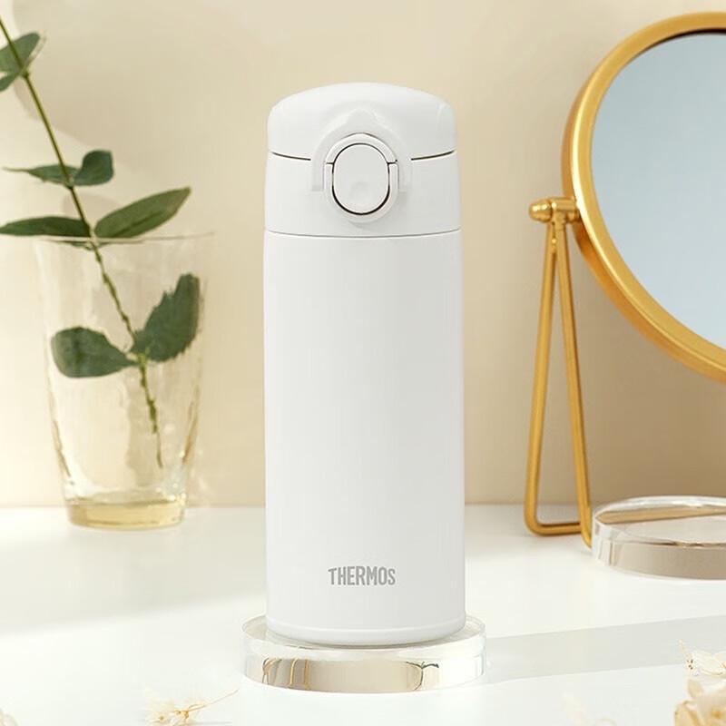 Thermos TCOK-350 Vacuum Insulated Stainless Steel Travel Mug