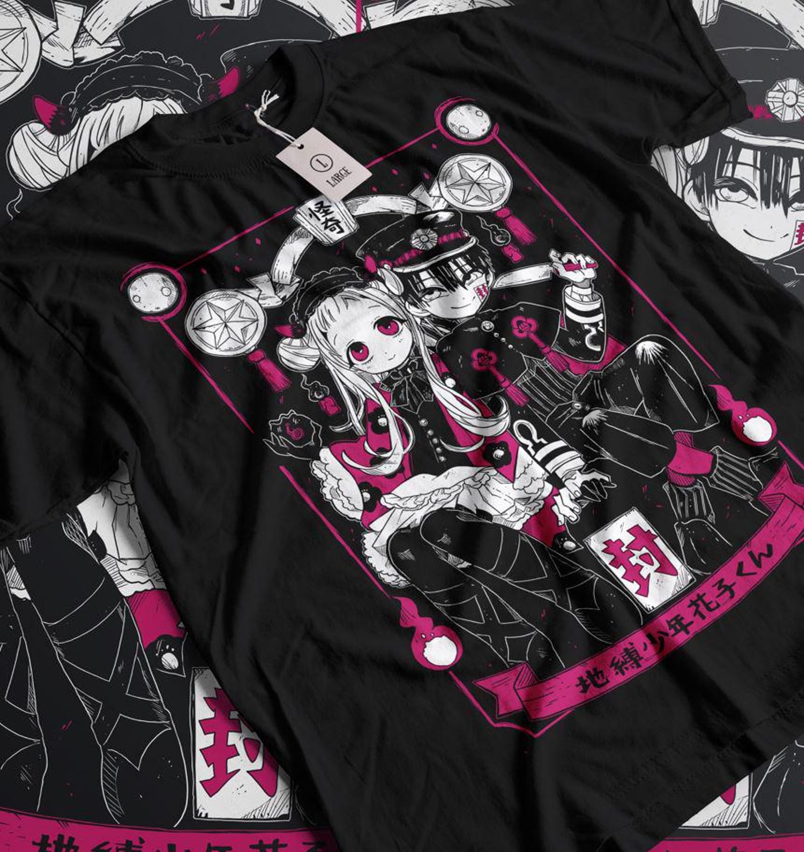 Hanako Kun Yashiro Nene Manga Shirt -toilet bound hanako kun shirt,anime shirt,hanako shirt,tbhk shirt,jibaku shounen hanako-kun 3XL