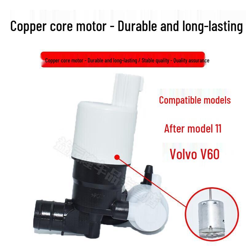 Compatible Windshield Washer Motor for 11-Model Volvo S60/V60