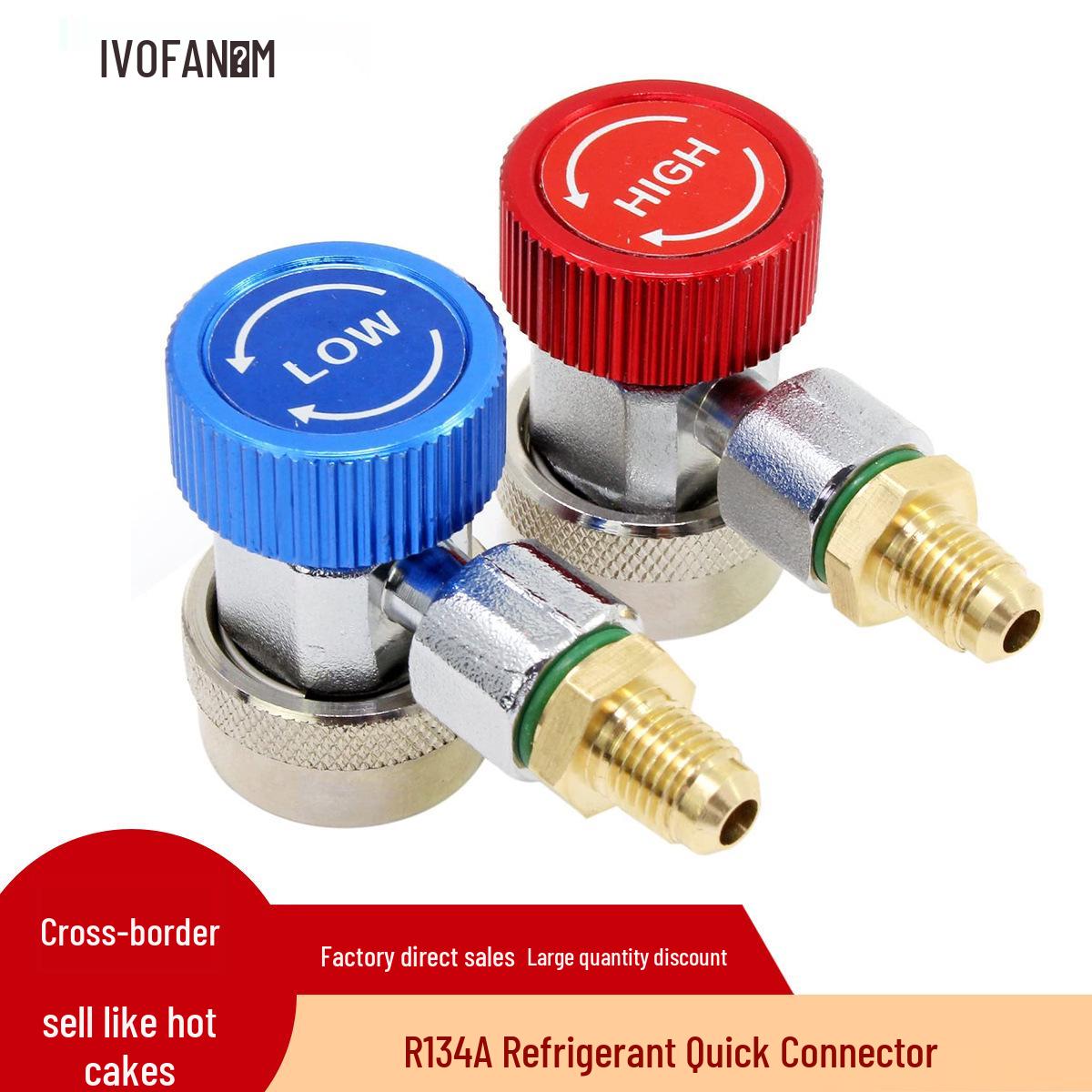 

R134a Car AC Refrigerant Charging Quick Connector & Gauge for High/Low Pressure Conversion