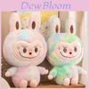 Adorable Colorful Plush Stuffed Bear Toy With Soft Dyed Mink Fabric In Multiple Sizes