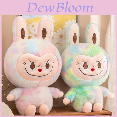 Adorable Oso de Peluche de Juguete Colorido Con Suave Tejido de Visón Teñido En Múltiples Tamaños