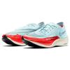 Nike ZoomX Vaporfly Next% 2 'Glacier Blue' Sneakers casual