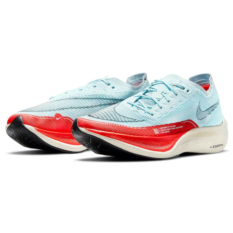 Nike ZoomX Vaporfly Next% 2 'Glacier Blue' Sneakers casual