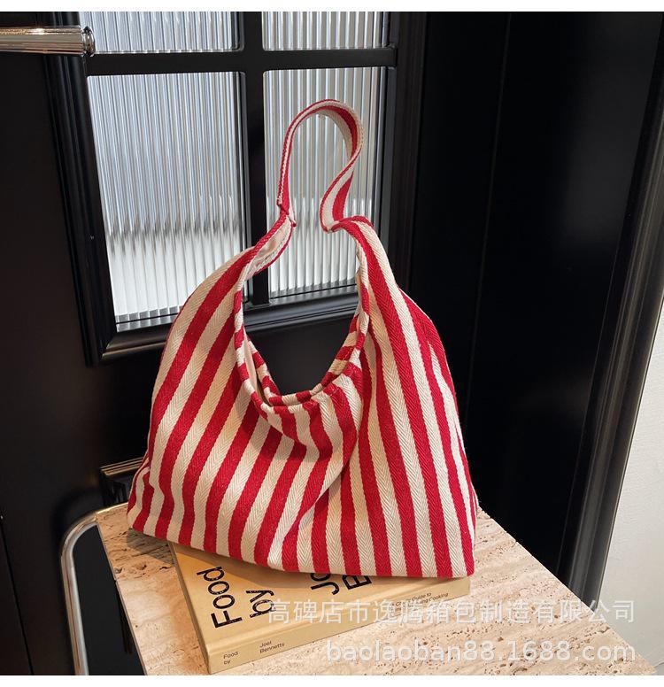 Women's Large Capacity Striped Canvas Tote Bag - 2025 Autumn Collection