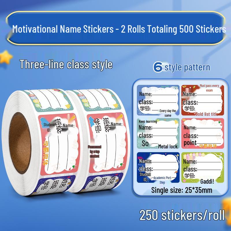 250 Tear-Resistant Cartoon Name Stickers for Kindergarten & First Grade Students