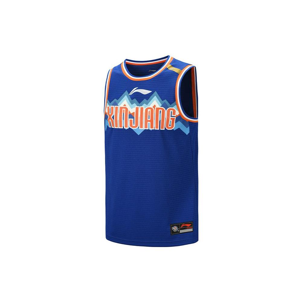 Li Ning CBA Collection Basketball Jersey Men s AAYQ405-2 M
