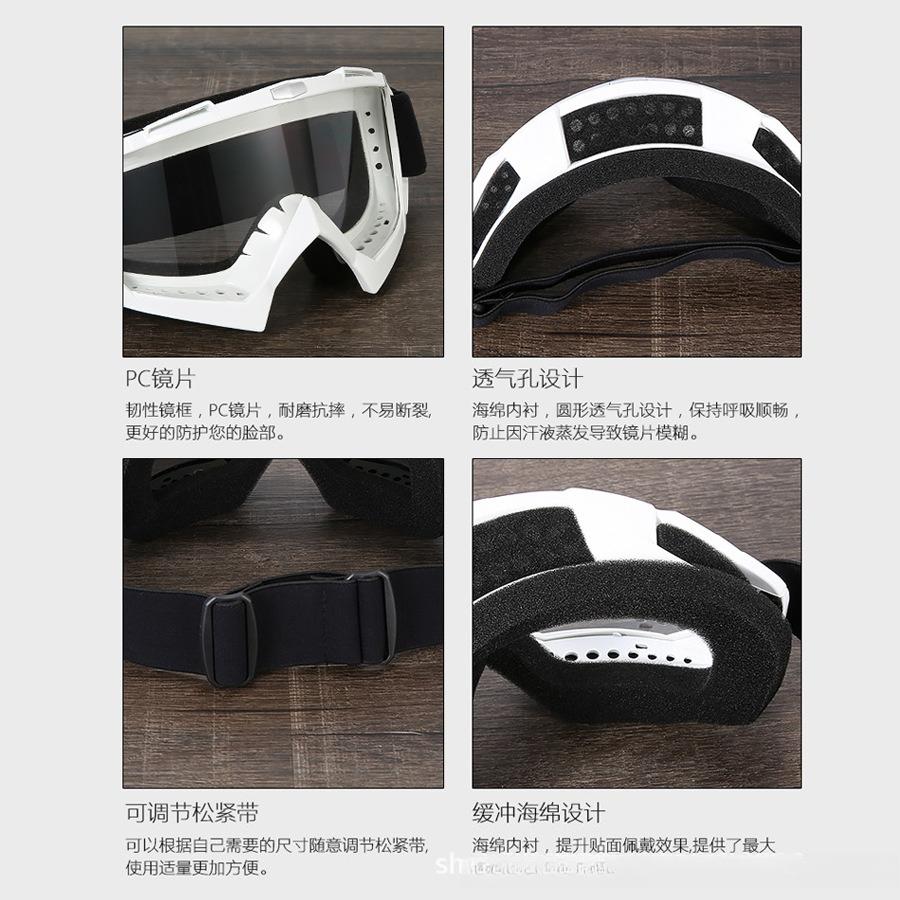 Painted Off-road Motorcycle Goggles, Retro Harley, Locomotive Outdoor Sports Riding Goggles, Ski Eyes