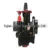 Modified PWK Carburetor for ATV/UTV - Sizes 21/24/26/28/30/32/34MM