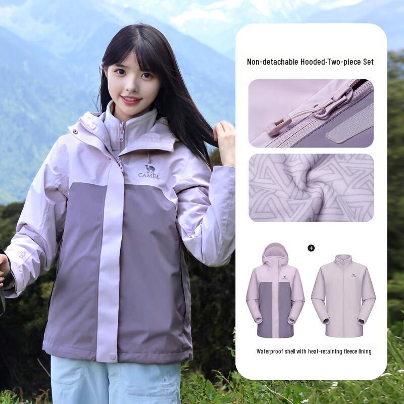 CAMEL Women s Outdoor 3-in-1 Waterproof & Windproof Jacket XXL