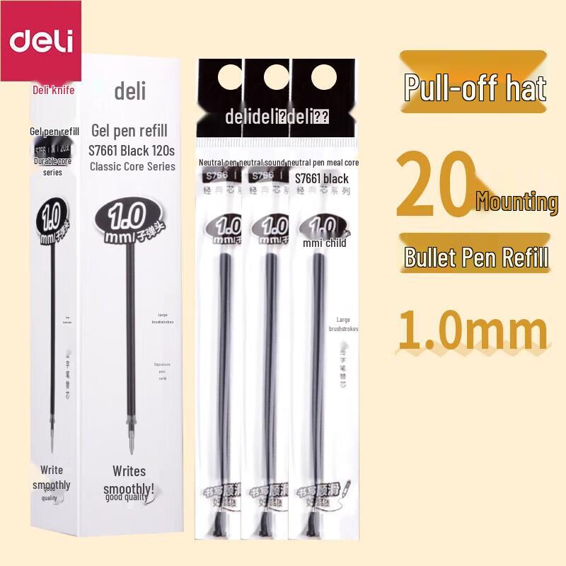 Deli 1.0mm Bullet Tip Quick-Dry Gel Pen Refills