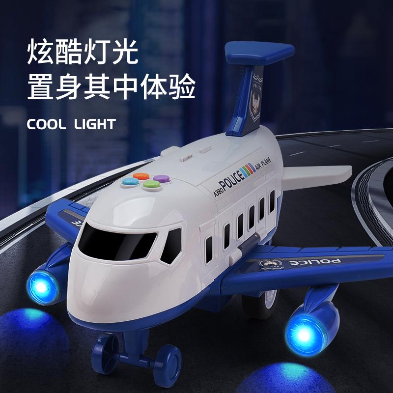 Children's Toy Airplane, Boy, Baby, Big Size, Music Story, Inertia Car, Airplane, Alloy Car