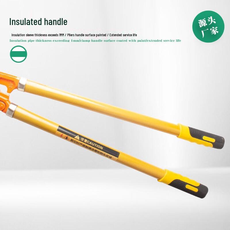 Weibada Insulated Fire-Fighting Rebar & Cable Cutters