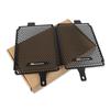 Für BMW R1250GS R 1250 GS Adventure R1250 GS ADV - 2023 Motorradzubehör Kühlergrillschutz Schutz