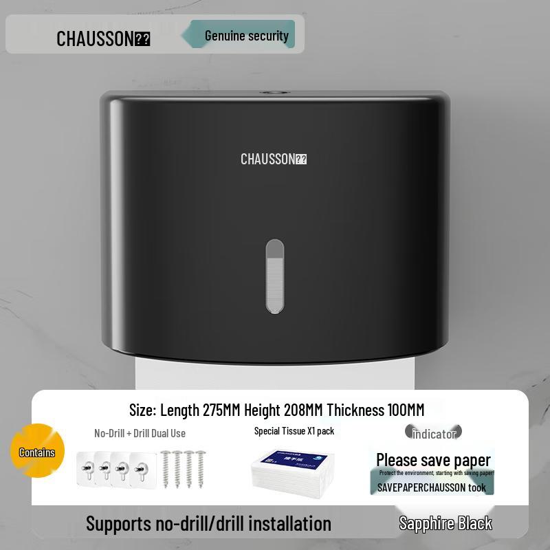 Wall-Mounted Tissue Box