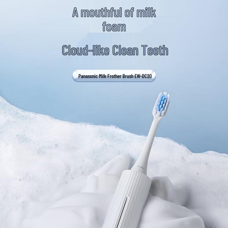 

Panasonic Sonic Electric Toothbrush EW-DC20 White