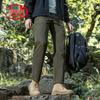 Men's Quick-Dry Outdoor Straight-Leg Pants