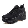 2024 Women's Trendy Mesh Breathable Height-Boosting Casual Shoes