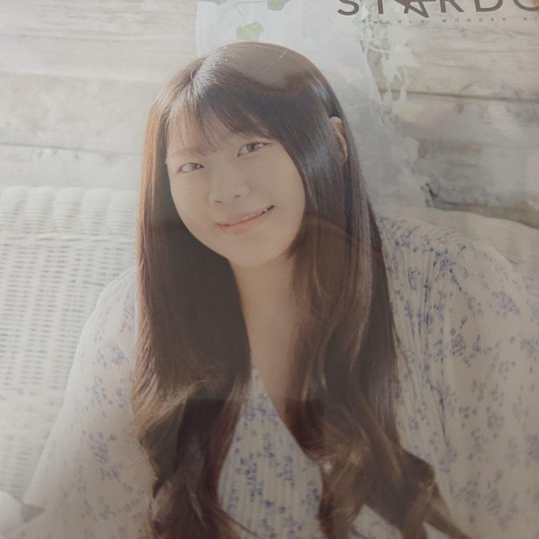 

Women s Pro Wrestling Stardom STARDOM Kogma Portrait