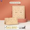 Datangyu Foldable Magnetic Wooden Chinese Chess Set