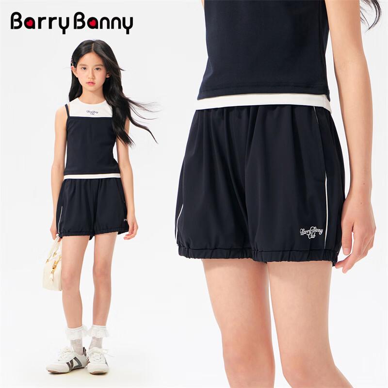 BARRY BANNY Girls' Blossom Hem Casual Shorts