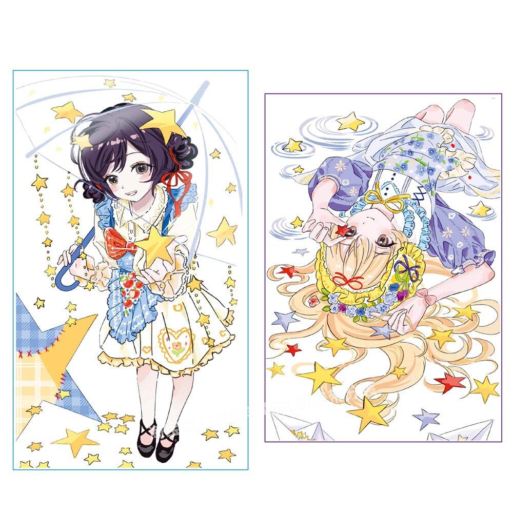 pet washi tape B165 star picking anime character scrapbook decoration diy sticker