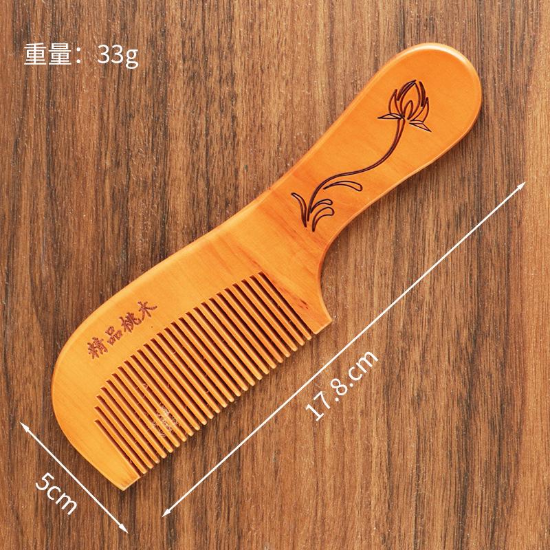 

Портативная подлинная персиковая деревянная карманная расческа - Мелкие зубья для гладкого массажа волос