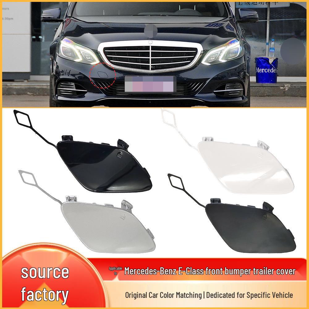 Mercedes-Benz E-Class W212 (2014-2015) Front Bumper Tow Hook Cover Plate 2128850526