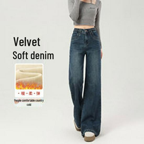 Damen Jeans mit hoher Taille und weitem Bein - Schlankmachend, Fließend, Lockerer Schnitt für Frühling/Herbst 2025