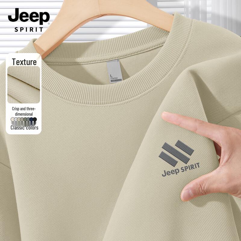

JEEP SPIRIT Men s 2025 Casual Pullover Sweatshirt 2XL