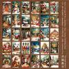 Mr. Paper, Winter Town Christmas Tree Theme Sticker Book, Scrapbook, Phone Case Christmas Party Decoration Stickers, 30 Pcs/book