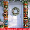 2D Flat, 2D Flat - 2D Flat, 2D Flat - 2D Flat Banner 2pcs Tiki Totem Porch Sign Banner, Hawaiian Themed Door Couplet Decoration, Summer Fun Polyester 