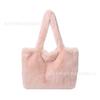 Soft Portable Tote Bag Women's Autumn and Winter New Cute Fluffy Large Capacity Shoulder Bag Fluffy Bag