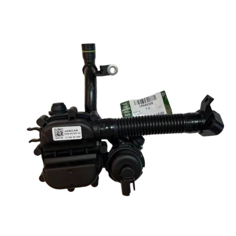 

LR049366 LR046115 LR019309 Вакуумный резонатор для Land Rover Range Rover Sport Вакуумная камера Бак Пары топлива MAGISTER